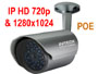 Camera extrieure IP AVTECH AVM357 CAMIP11 haute dfinition 1280x1024 compatible smartphone Android / iphone EAGLE EYES avec vision nocturne 20m avec LED IR, POE