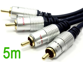 rca2rca5hq Cordon cable audio stéréo 2 rca vers 2 rca HQ métal blindé L=5m 